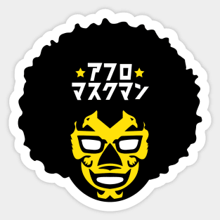 Afro Maskman Sticker